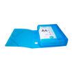 Picture of EXACOMPTA BOX FILE 80MM